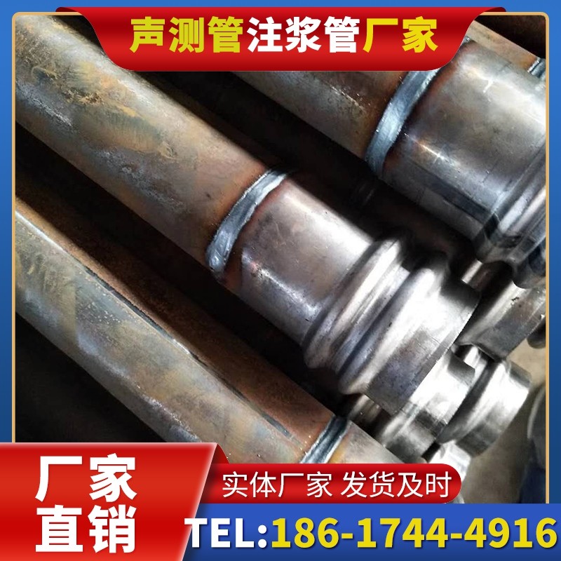 兴隆台注浆管厂家的长期合作机制实现互利共赢