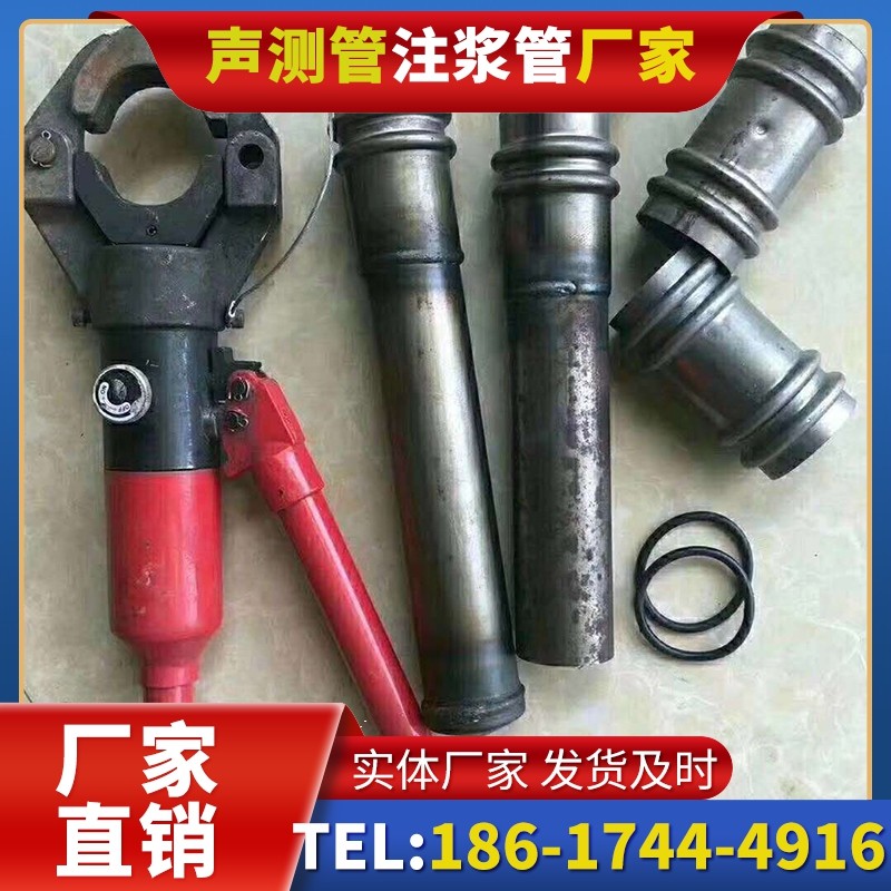 兴隆台桩底注浆管注浆压力的分级控制技巧