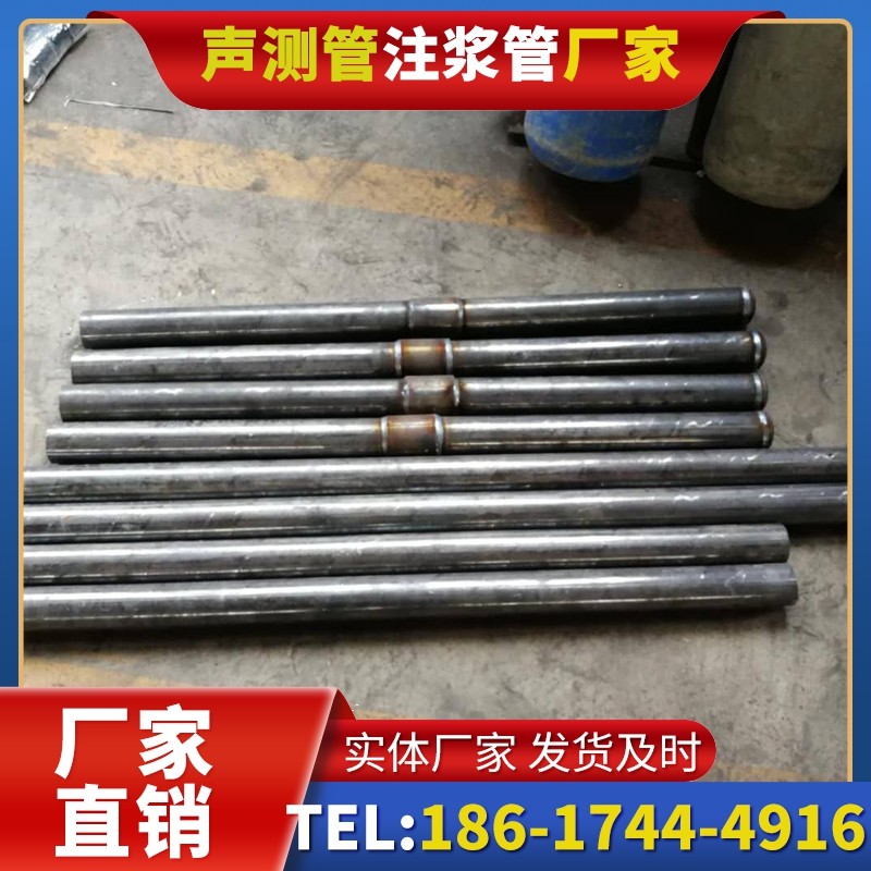 兴隆台冬季施工注浆管的防冻裂防护措施