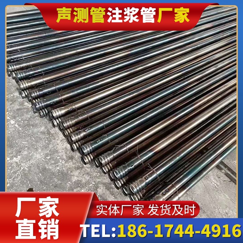 兴隆台桩底注浆管在路基桩基工程中的应用效果