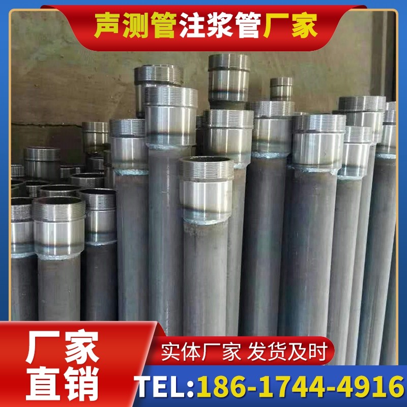 兴隆台桩底注浆管在冻土地基桩基工程中的应用