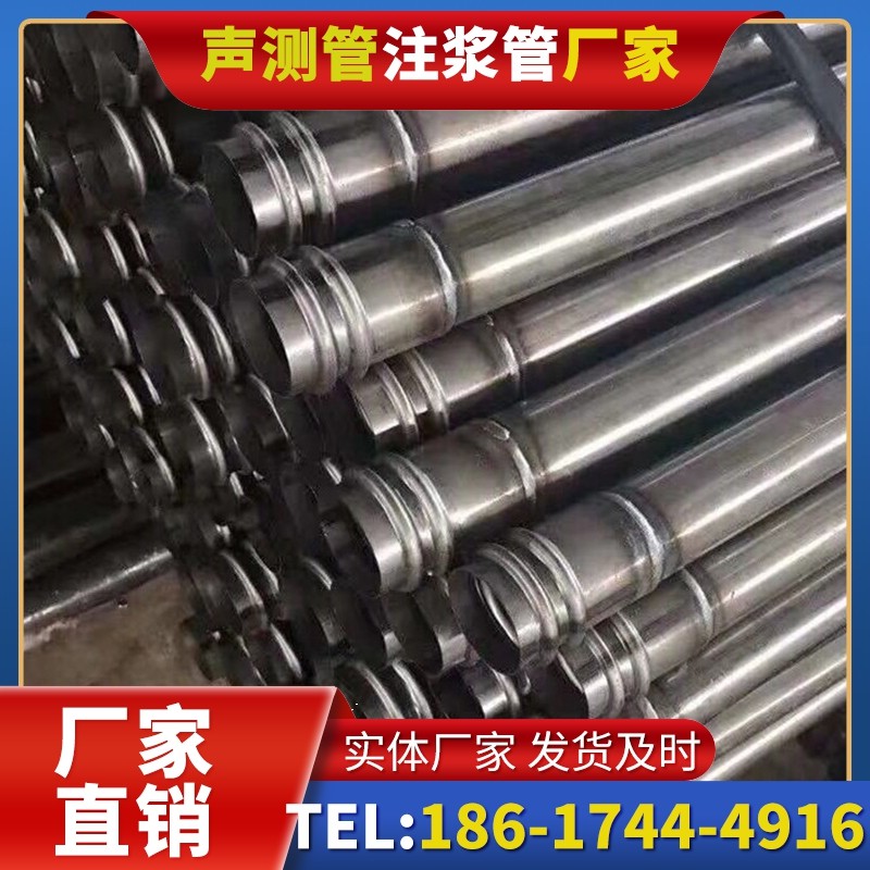 兴隆台注浆管与声测管的协同修复桩基缺陷流程